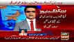 Altaf Hussain Defending Geo Tv Over Showing Kashmir Part Of India