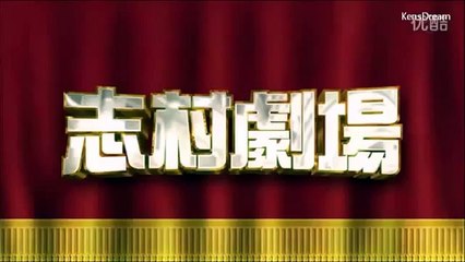 Funny Japanese Show Hentai Doctor Engsub