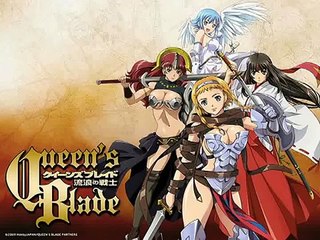 Queen's Blade - Kuiinzubureido Meinteema