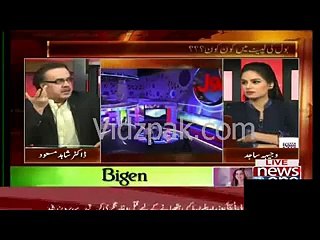 Live With Dr. Shahid Masood  – 31st May 2015 - Segment1(00_02_21.000-00_05_28.022)