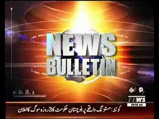 Waqtnews Headlines 09:00 AM 30 May 2015