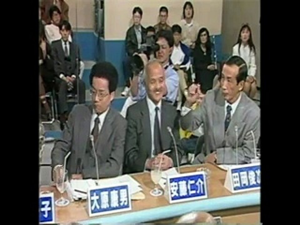 日米開戦50年太平洋戦争と東京裁判3 (2)