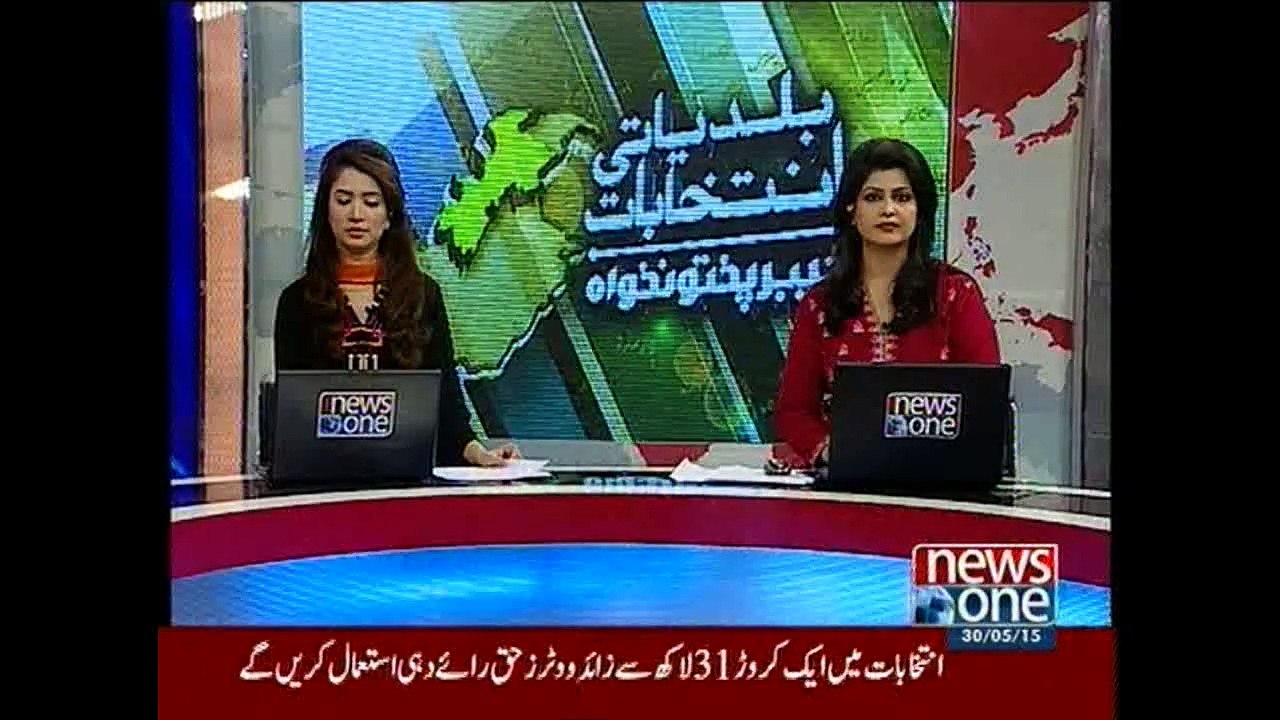 Breaking News, KP, local body elections in Karak