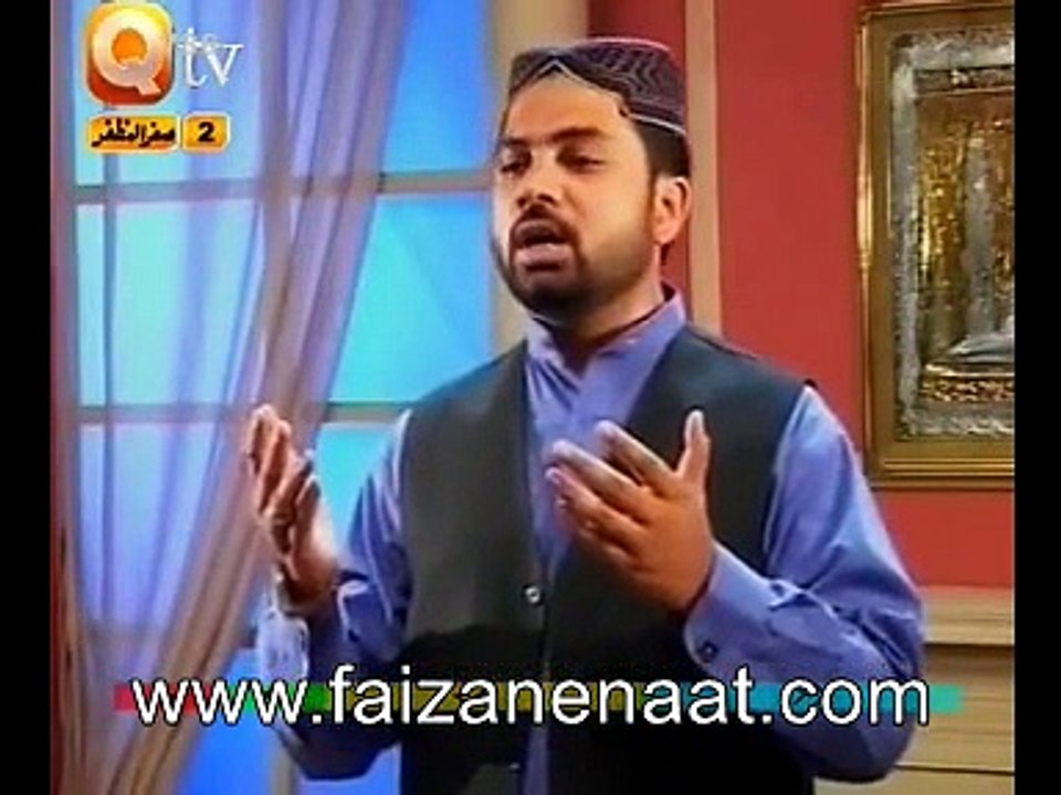 Aaqa Ka Roza