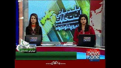 Breaking News, KP, local body elections in Bannu