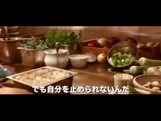 Ratatouille - Remy no Oishii resutoran - Japanese trailer #1