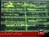 EXCLUSIVE BBCs Documentary On Nawaz Sharifs Corruption - Must Watch