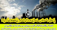 Pakistan's Coal Electric Generation Capacity by Dr. Samar Mubarak Mand