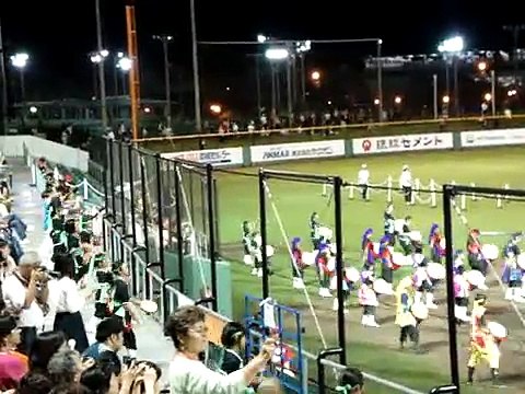 Taiko drums Okinawa 5th Worldwide Uchinanchu Festival Naha Japan