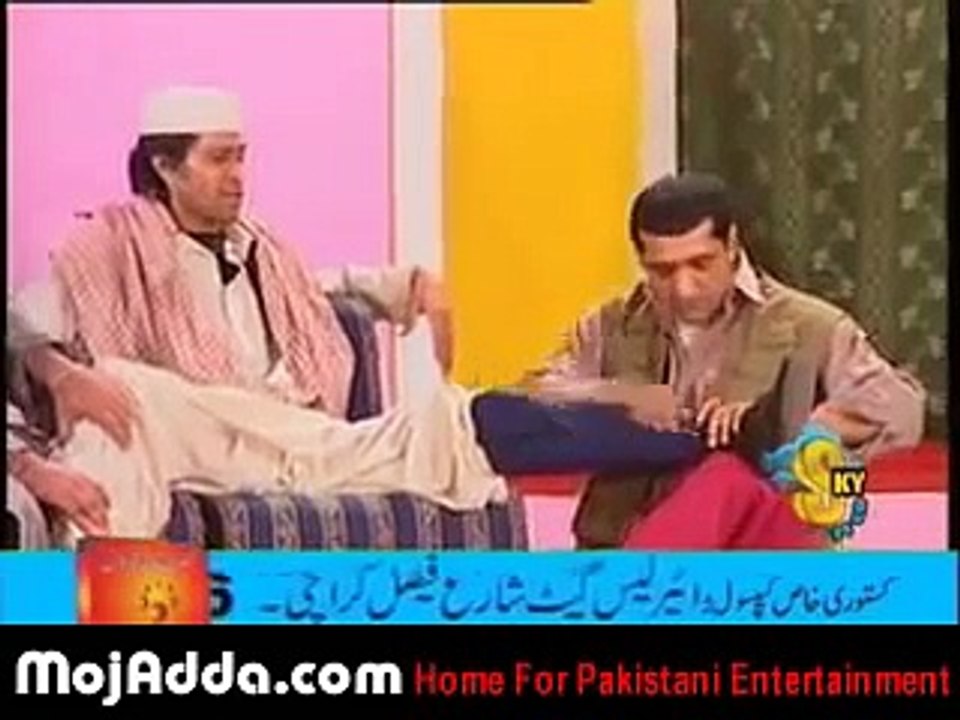 Do Rangeelay Punjabi Stage Drama