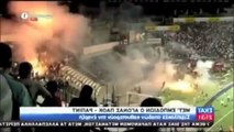 Hooligan riot PAOK vs Rapid Vienna Big Fight before the Game PAOK vs Rapid Vienna
