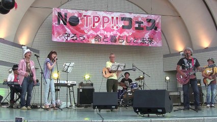 No TPP!! フェス&キャンドルデモ ⑤ 音楽 中原宙 &ハートロッカーズ・荒井潤 withリン&仲間たち 2015.5.26