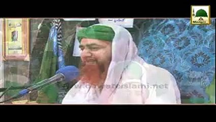 - Ahle Bait Ko Bura Kaha