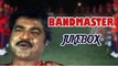 Band Master Movie Songs Collection - Sarathkumar - Deva Hits - Super Hit Songs Jukebox