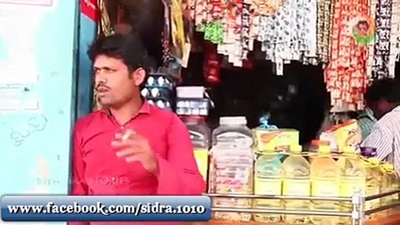 bagairti ki bhi had hoti hai
