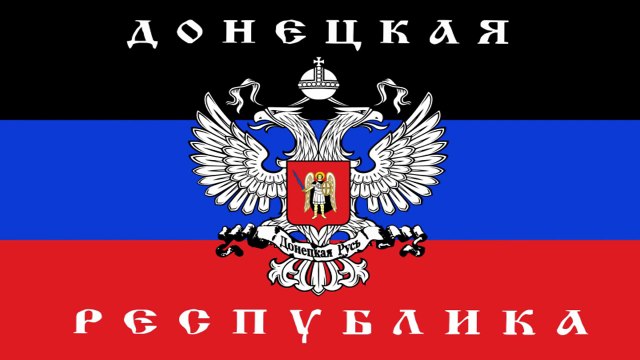 National Anthem of Donetsk [ДНР] - Вставай, Донбасс!