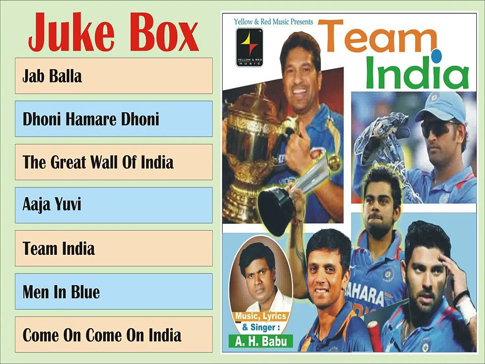 Team India Jukebox