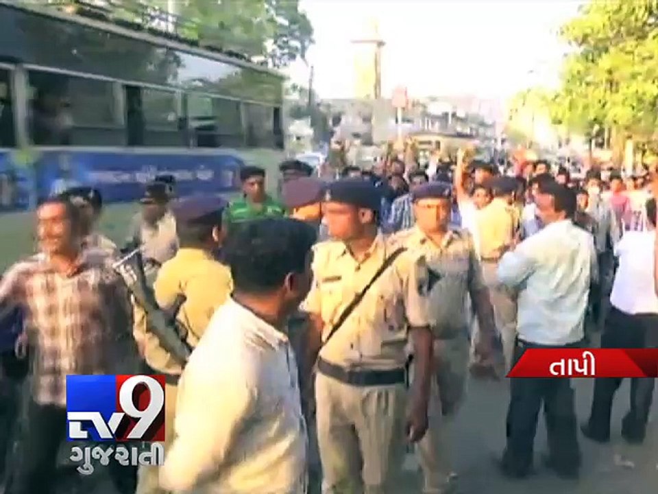 Court rejects Ajay Rajput's remand plea, irked people call 'Vyara Bandh' - Tv9 Gujarati