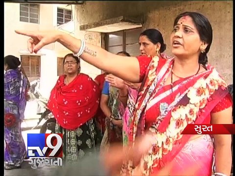 Irked by 15-day water cut, locals hurl 'black ink' on DGVCL official - Tv9 Gujarati