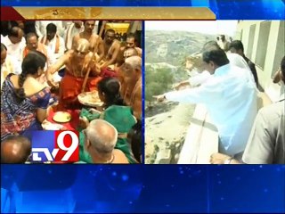 CM KCR to inaugurate Yadadri development programs