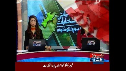 Breaking News, Election Commission takes notice of 3 district  in KP LB polls