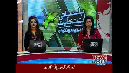 Candidate relation involvement in KP local body elections