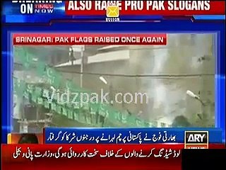 Once again Pakistani flags waved at a rally led by Hurriyat leader Shabir Shah in Indian occupied Kashmir