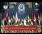 كلمة الرئيس عدلي منصور في الجلسة الختامية للقمة العربية الـ 25 بالكويت