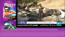 Kalaam Hydro Project Provides Electricity 5 Rupee Per Unit, Watch Details of KPK Hydro Projects by Ameer Abbas
