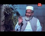 Abb Takk - Clean Chitt - Episode 67 Siraj-ul-Haq - Promo - Tonight