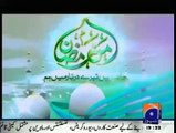 Aman Ramzan - 26th July 2014 - Sheikh Rasheed Ke Saath Aftaari