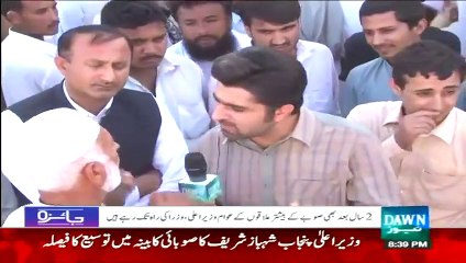 Jalsa ANP Ka Vote PTI Ka Everyone Shocked - MUST WATCH