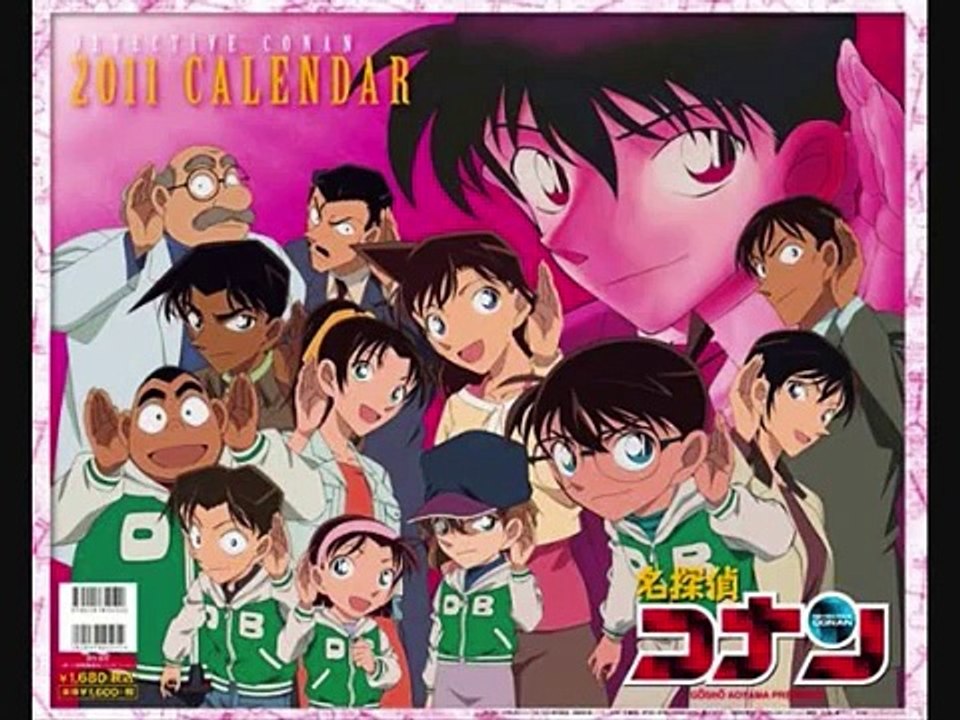 名探偵コナンメインテーマ（14番目の標的ver.）