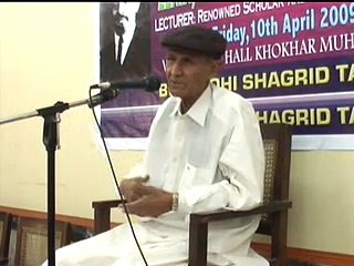 Leader of Revolution Mr. Rasool Bux Palijo sb's Lecture on  Life of Lenin (part 3)