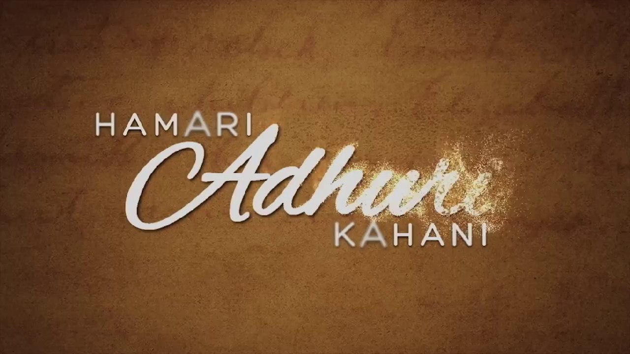 Dialogue HD Promo 3 - Hamari Adhuri Kahani [2015]