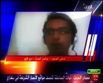 كلام ساقط من مذيعة  قناة العربية مباشرة على الهواء