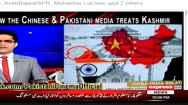 Ahmed Qureshi bashes Shahzaib Khanzada & GEO's explanation regarding the Pakistan map in show