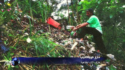 واحة خضراء انبثقت عن مكب نفايات في مدينة صفيح برازيلية