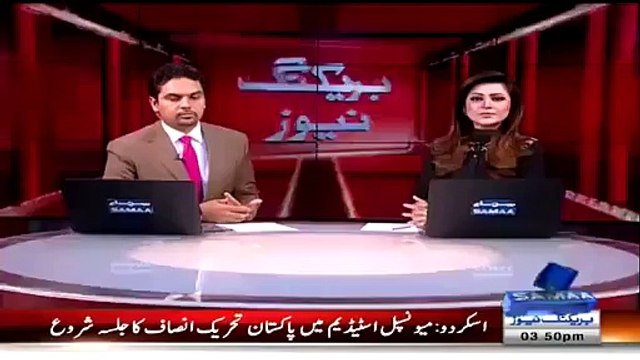 Govt Said PEMRA to shut down Bols transmission