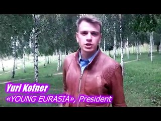 Yuri Kofner: The Eurasian Union and eurasianism
