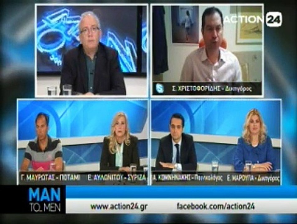 Man to Men 30-05-2015
