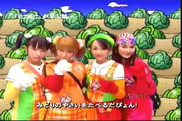 ミニモニ。 ジャンケンぴょん！ -4