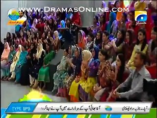 Aamir Liaquat Making Fun of Ali Muhammad