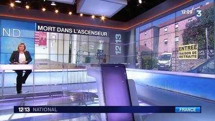 En Haute-Loire, l'octogénaire disparu a été retrouvé mort