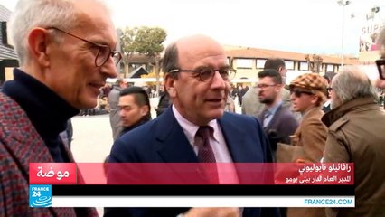 اهتمام بأناقة الرجال وأزيائهم ينعكس على إبداعات التصاميم.. ونمو الأسواق!