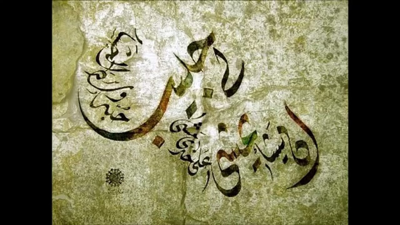 يا نسيم الريح - مارسيل خليفة / الحلاج