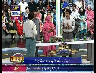 When do you get married without seeing the girl? - Jeeto Pakistan 29th May 2015