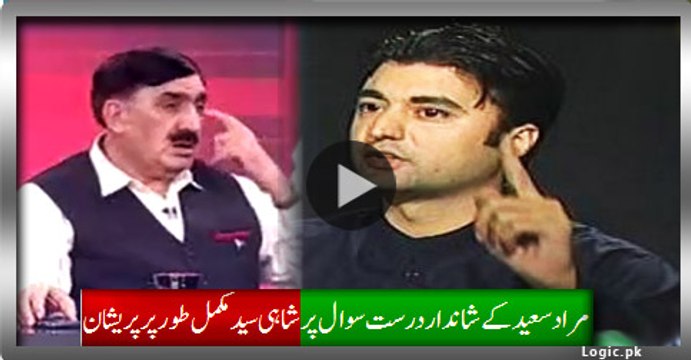 Unnatural alliance (ANP + JUIF + JI + PPP + PMLN) Against PTI Shows how strong PTI is in KPK, Murad Saeed - See more at: