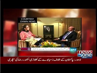 Extreme Anger on Social media over apologize of Pak Army from Zardari government