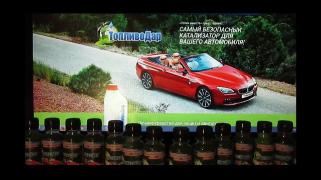 Чем грозит некачественное топливо технике. Как ТопливоДар защищает технику